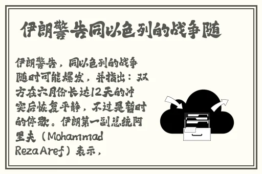 开始慢慢迎迎合